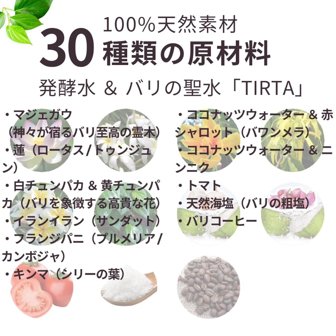 9種の香りが試せる】お香アソートセット 27本入＋お香立て付 | 完全
