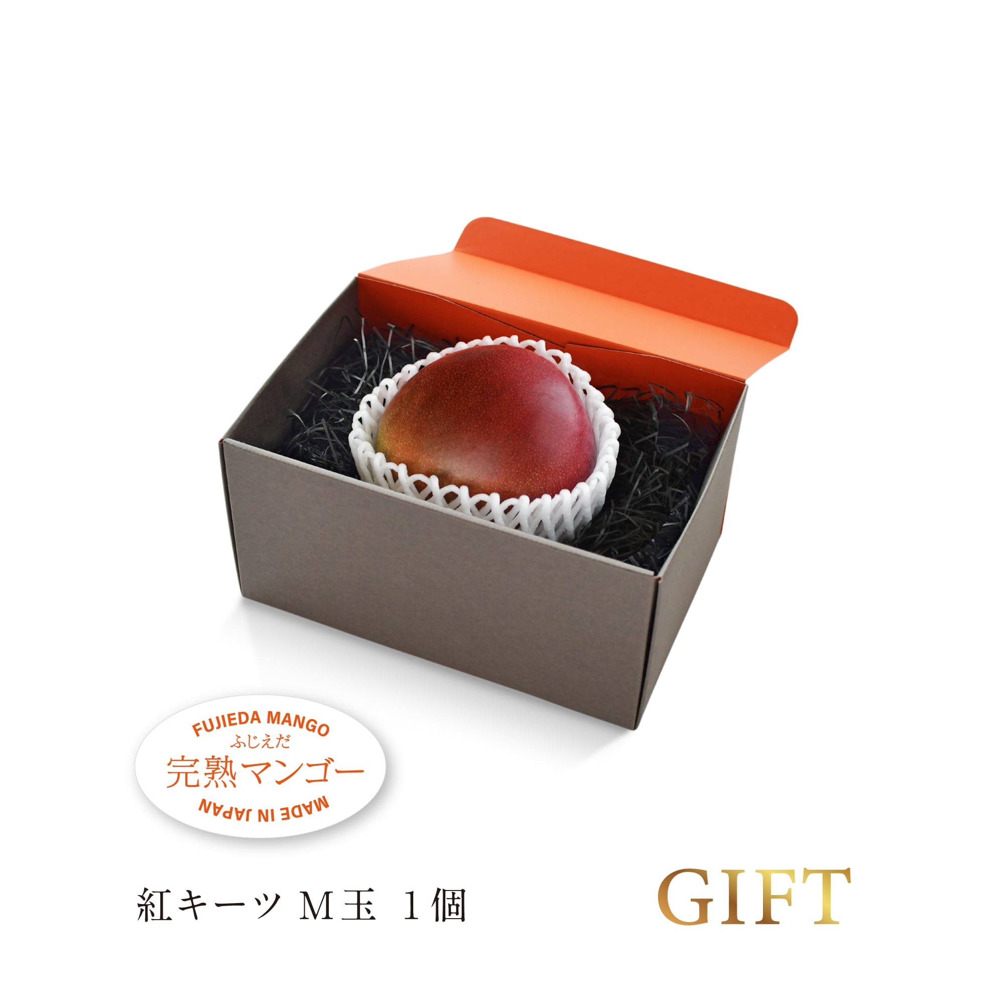 【ギフト】なめらか果肉!紅キーツ「M」1玉入り