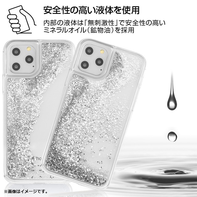 即納 Iphone 12 12pro ディズニー ラメ グリッターケース ティンカー ベル ピーターパン Usagi Case ウサギケース 韓国 Iphoneケース通販