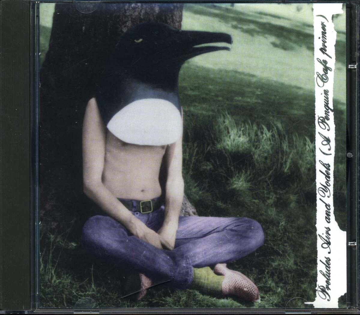 BOREDOMS / SUPER ROOTS(6) | PAY ID