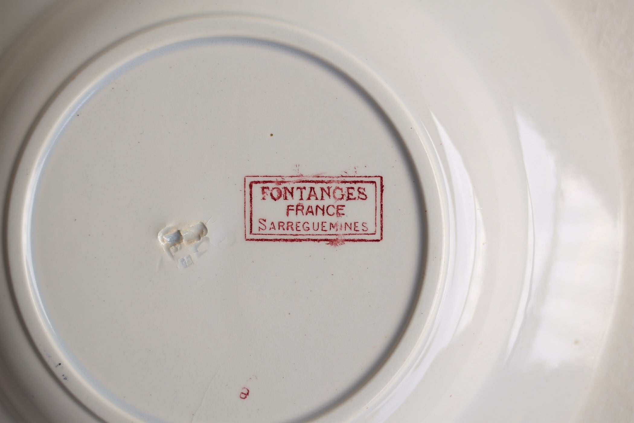 美品 レア フランスアンティーク サルグミンヌ fontanges 中深皿A フランス アンティーク SARREGUEMINES サルグミンヌ 『FONTANGES』深皿