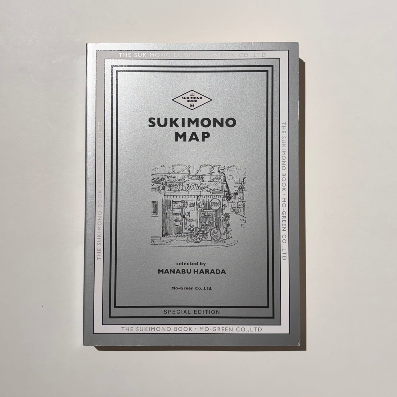【激レア】sukimono book 原田学HARADA MANABU THE SUKIMONO BOOK 06 SUKIMONO MAP | stacks bookstore