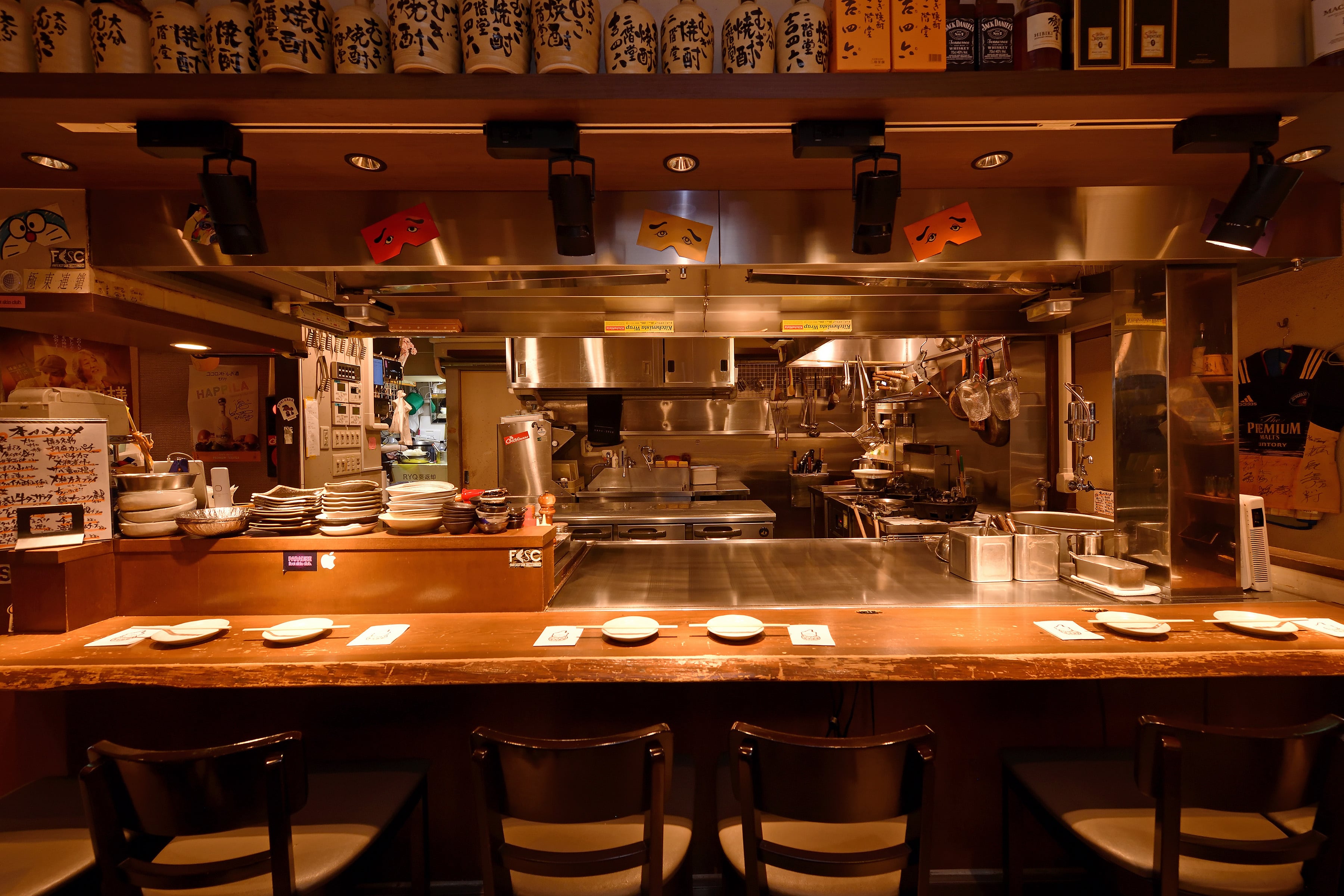 お汐井特製 博多名物黒豚一口餃子1パック25個入り | お汐井