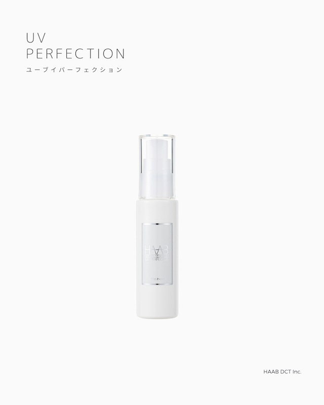 HAAB REPRO UVパーフェクション