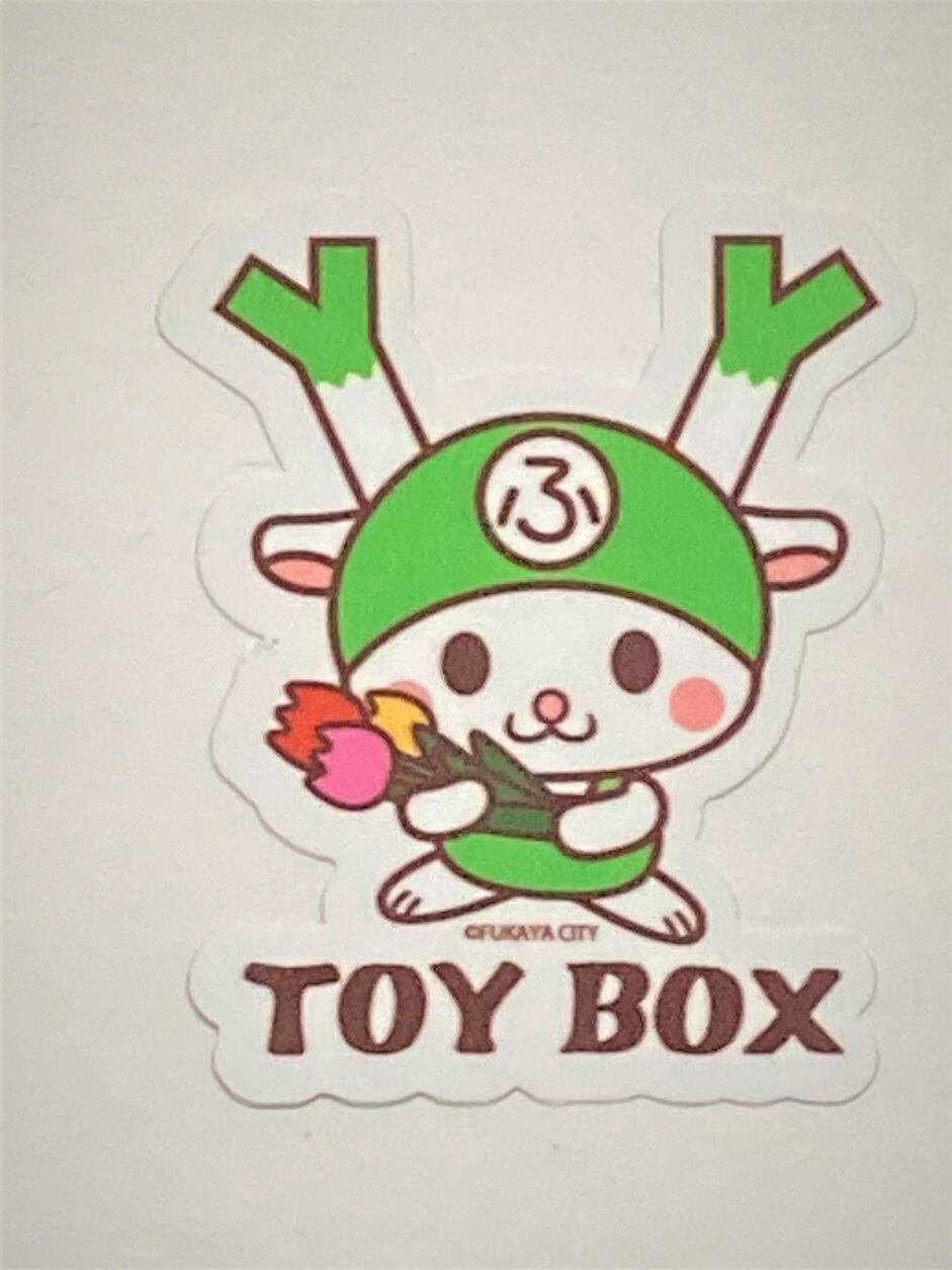 ふっかちゃんステッカー | toyboxshop