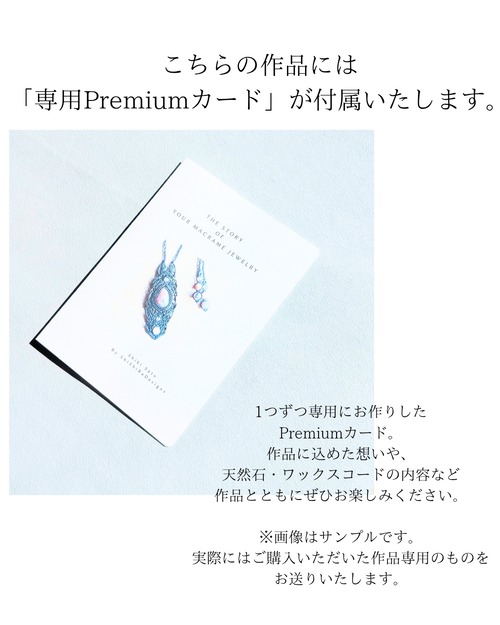 Petit Pendant / Aquamarine