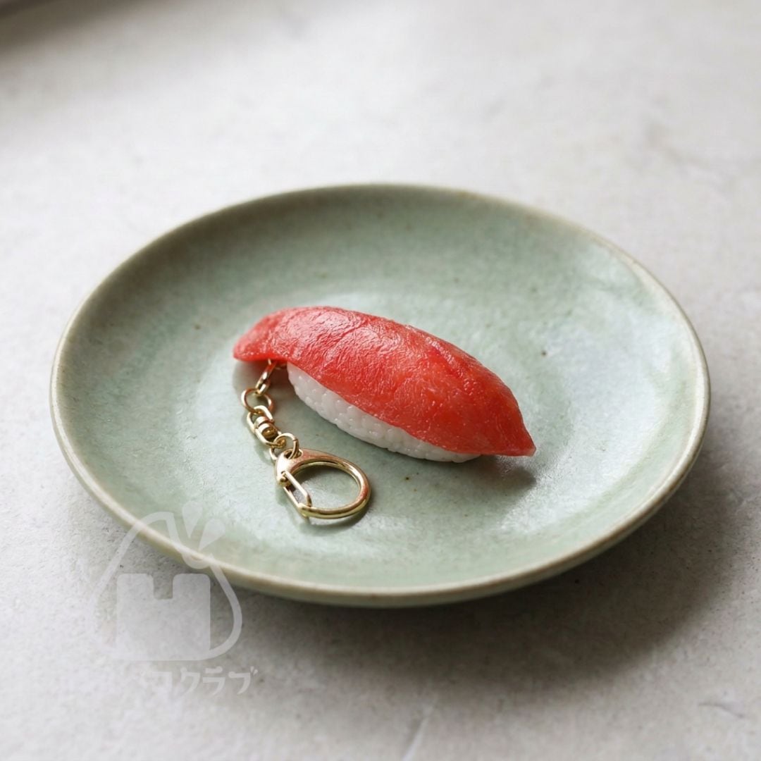食品サンプル 寿司マグロ赤身 キーホルダー