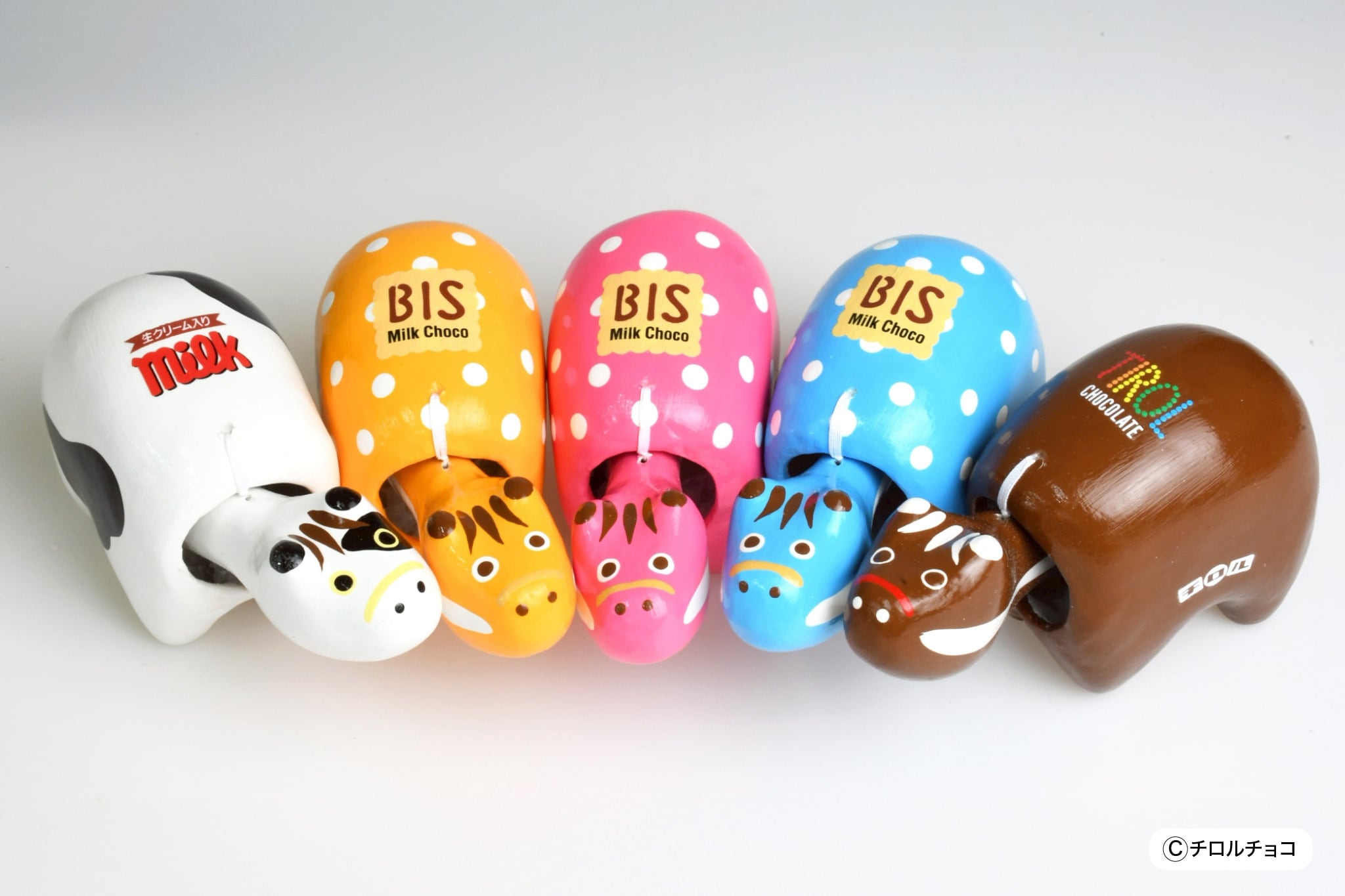 チロル赤べこ ビス ブルー | akabekoland