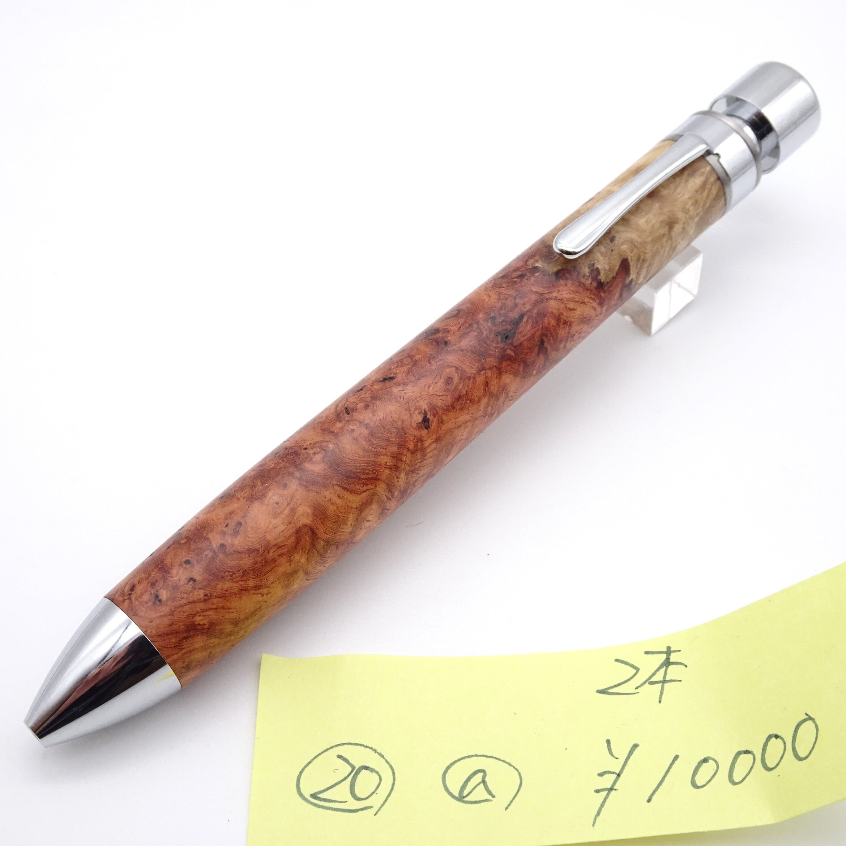 グラッソ 花梨紅白（こぶ杢）20 | 工房 楔（せつ）