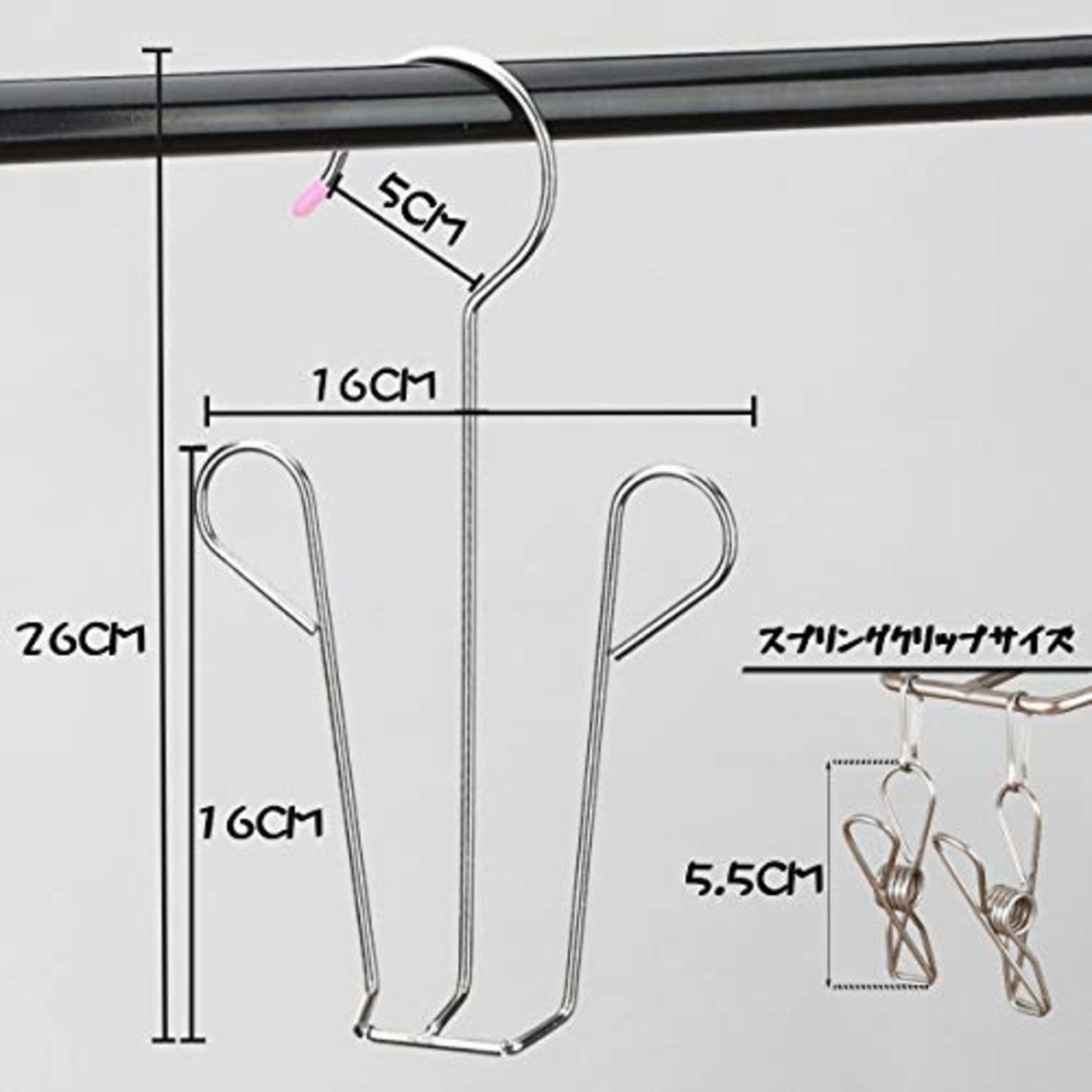 YTKJ シューズハンガー 靴乾燥ラック シューズ水切り 空間節約 防風 省スペースハンガー ステンレス製 滑り止め 2本入り
