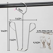 YTKJ シューズハンガー 靴乾燥ラック シューズ水切り 空間節約 防風 省スペースハンガー ステンレス製 滑り止め 2本入り