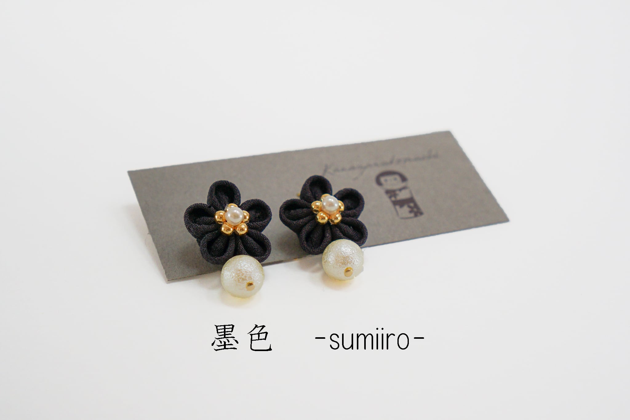 つまみ細工ピアスNO.2＊Deep color＊ | 金澤こまち -accessories-