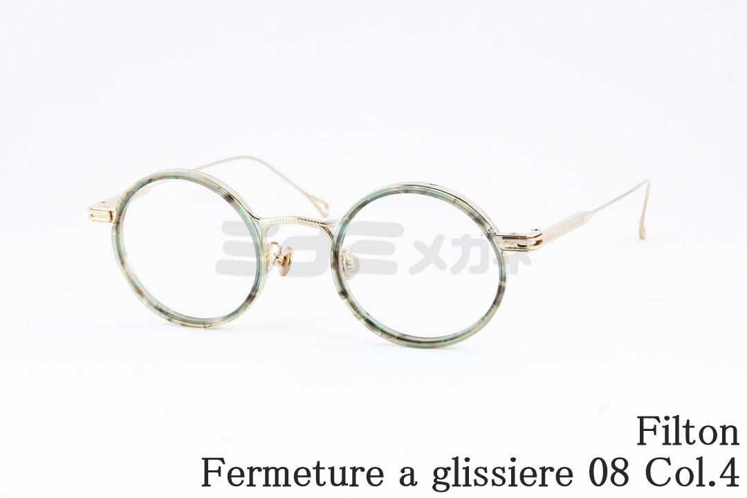 Filton (フィルトン) | ミナミメガネ -メガネ通販オンラインショップ-