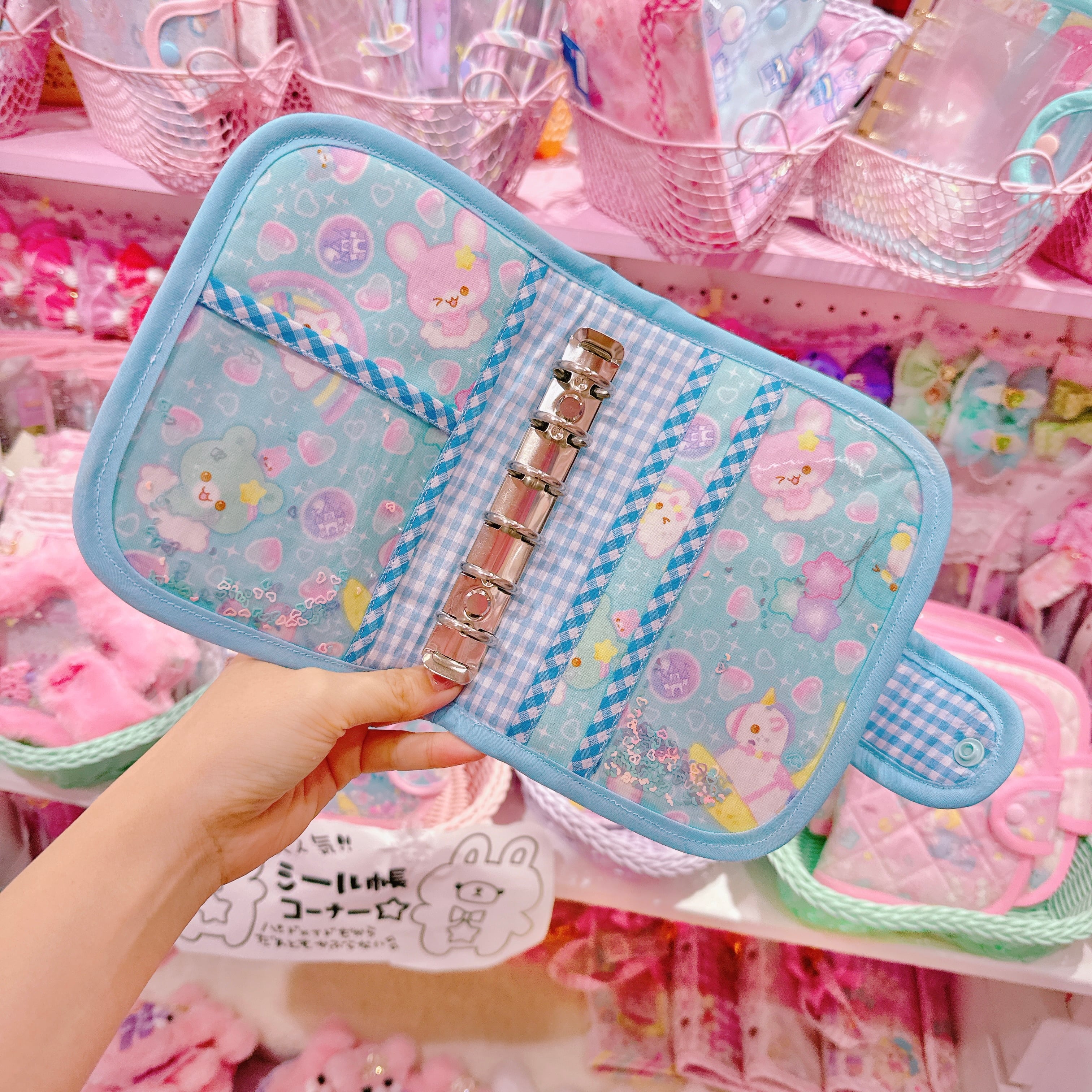 【M7】68-2シール帳