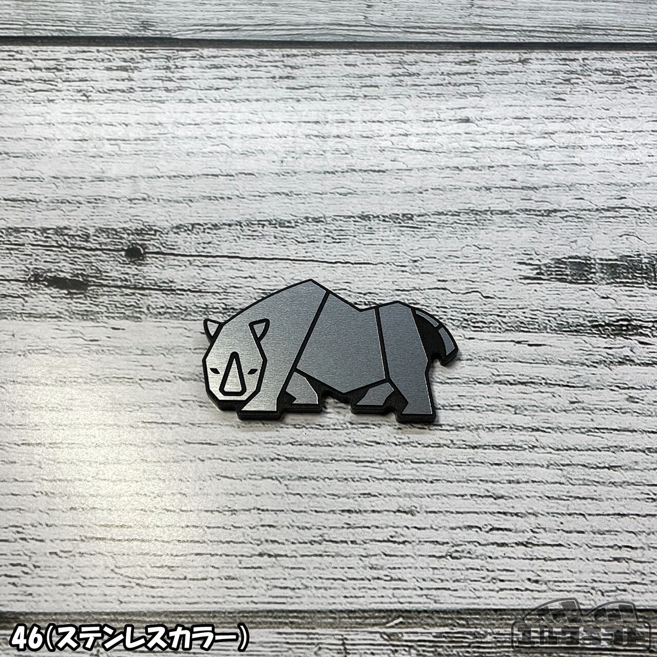 ジムニーこっちみんなサイだけエンブレム46