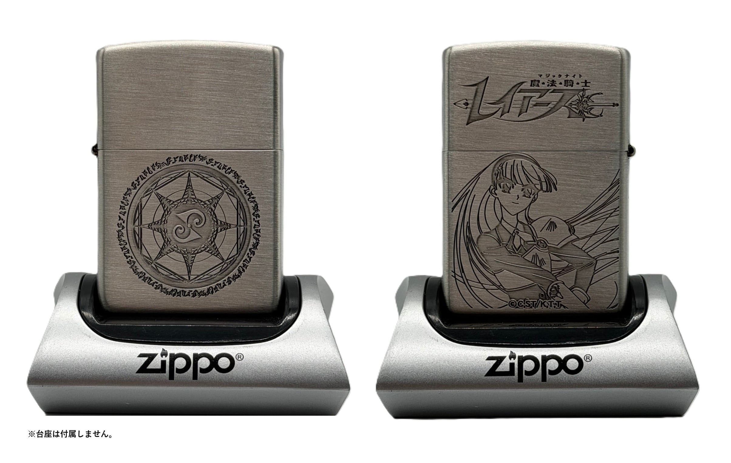 甲鉄城のカバネリ 10周年記念 Zippo(生駒) | フィリアオンライン