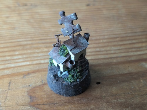 錆びれた一欠片