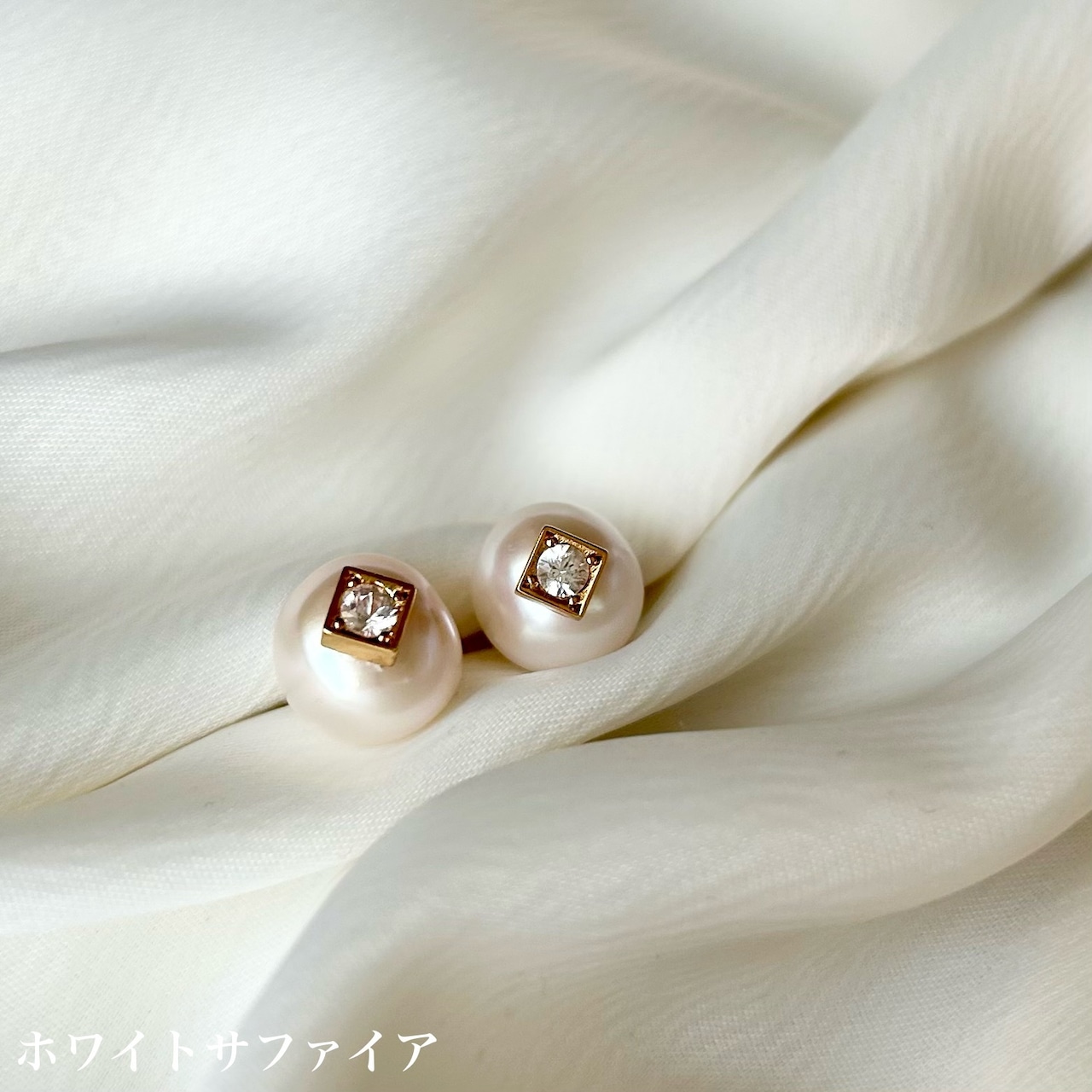 パールジェム(ゴールドパーツ)ピアス/イヤリング