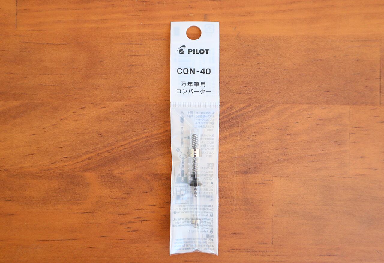パイロット 万年筆コンバーター CON-40