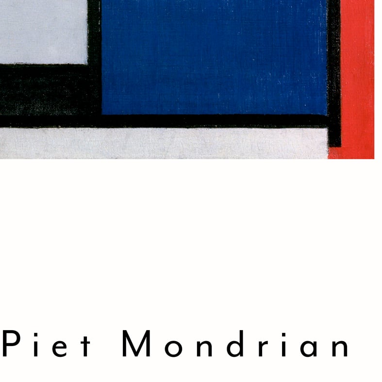 モンドリアン Composition with Red, Yellow, Blue, and Black