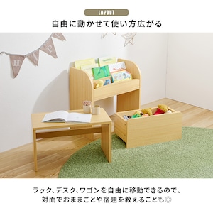 【組立式】絵本ラック 3点セット ラック ワゴン ミニデスク オープンタイプ インテリア 3色展開 幅63cm
