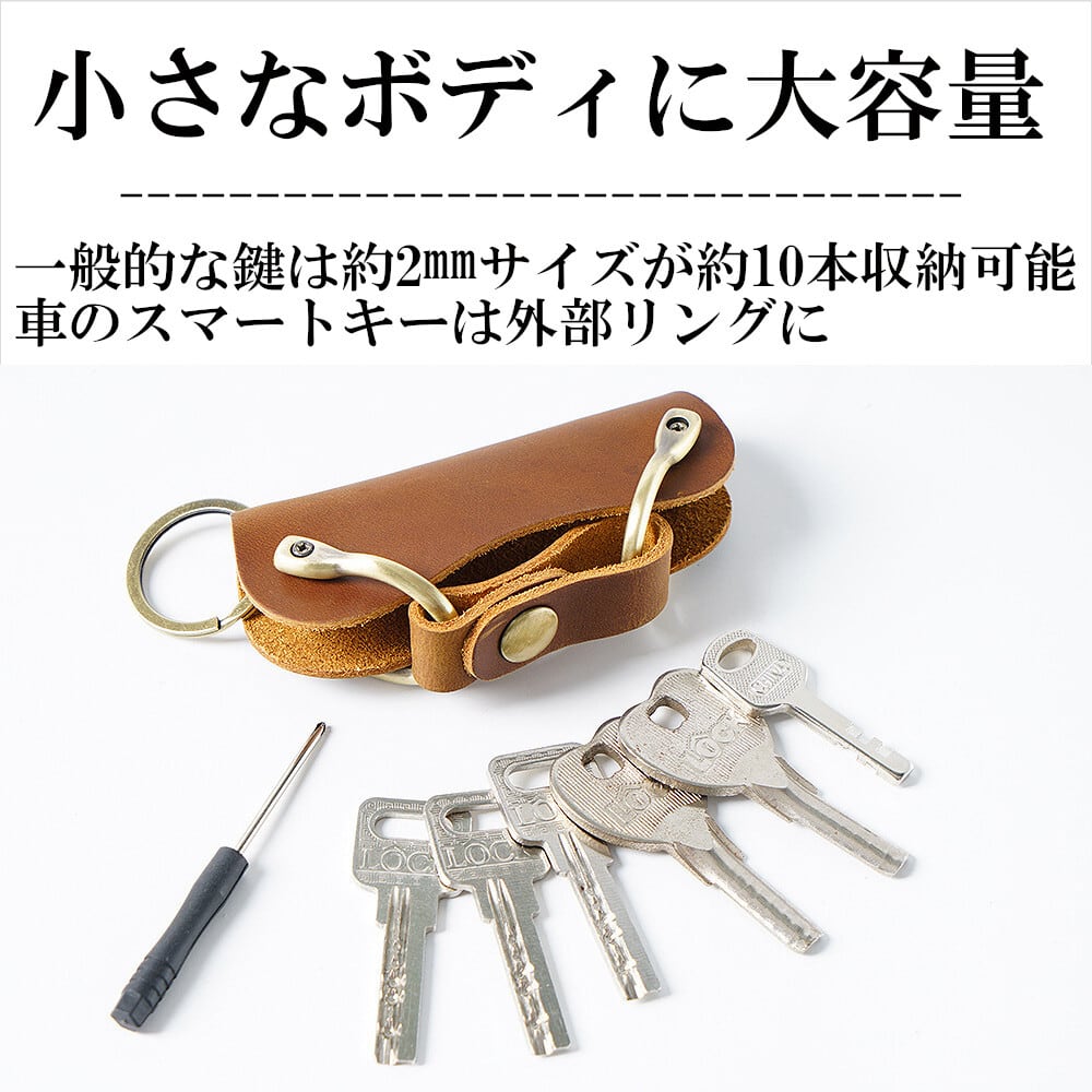 シンプル ブルー 本革 レザーキーホルダー アクセサリー 革小物 メンズ 牛革 通販