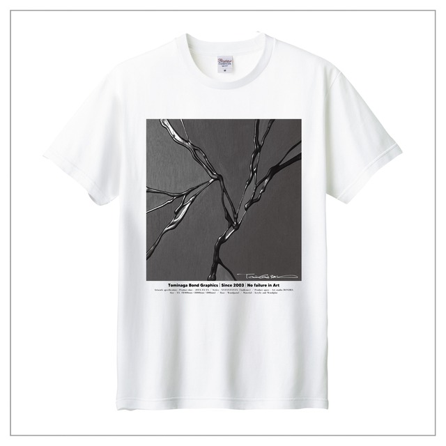 原画印刷 | Tシャツ（半袖）#011 | 前面に作品プリント | 白ベース