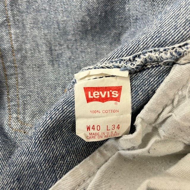 90's Levi's 501xx denim pants