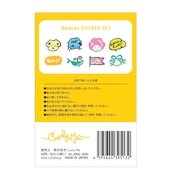 【Sticker Set】カーリーフレークシール