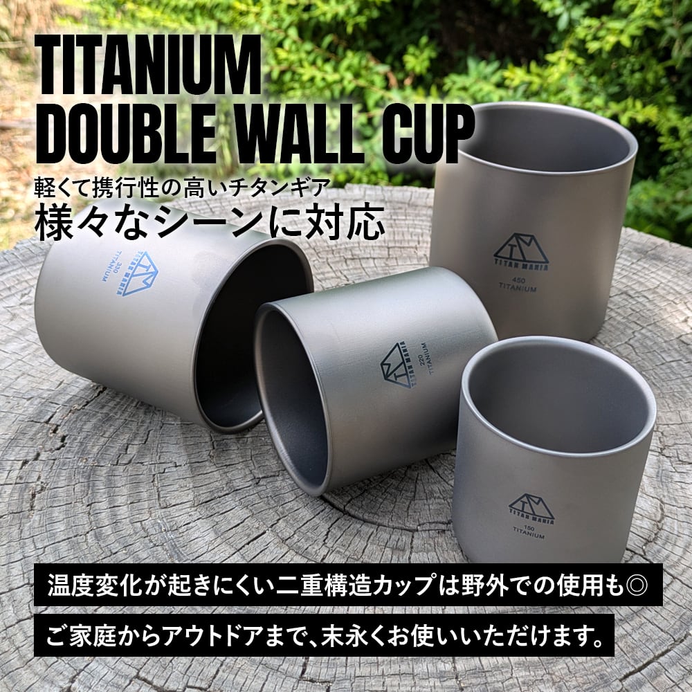 スターヴァックSP スターヴァックSP2ダブル吸引カップ　未使用品 中古 | スターヴァックSP2 | 業務用エステ用品・美容機器・商材のエス