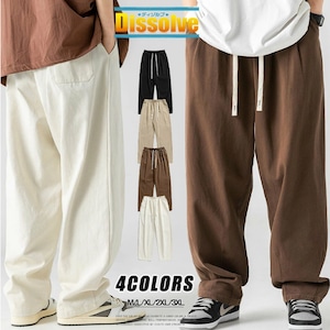ワイドパンツ ロングパンツ ゆったり メンズ  4色 M-3XL カジュアル イージーパンツ 綿100％ 26LT862