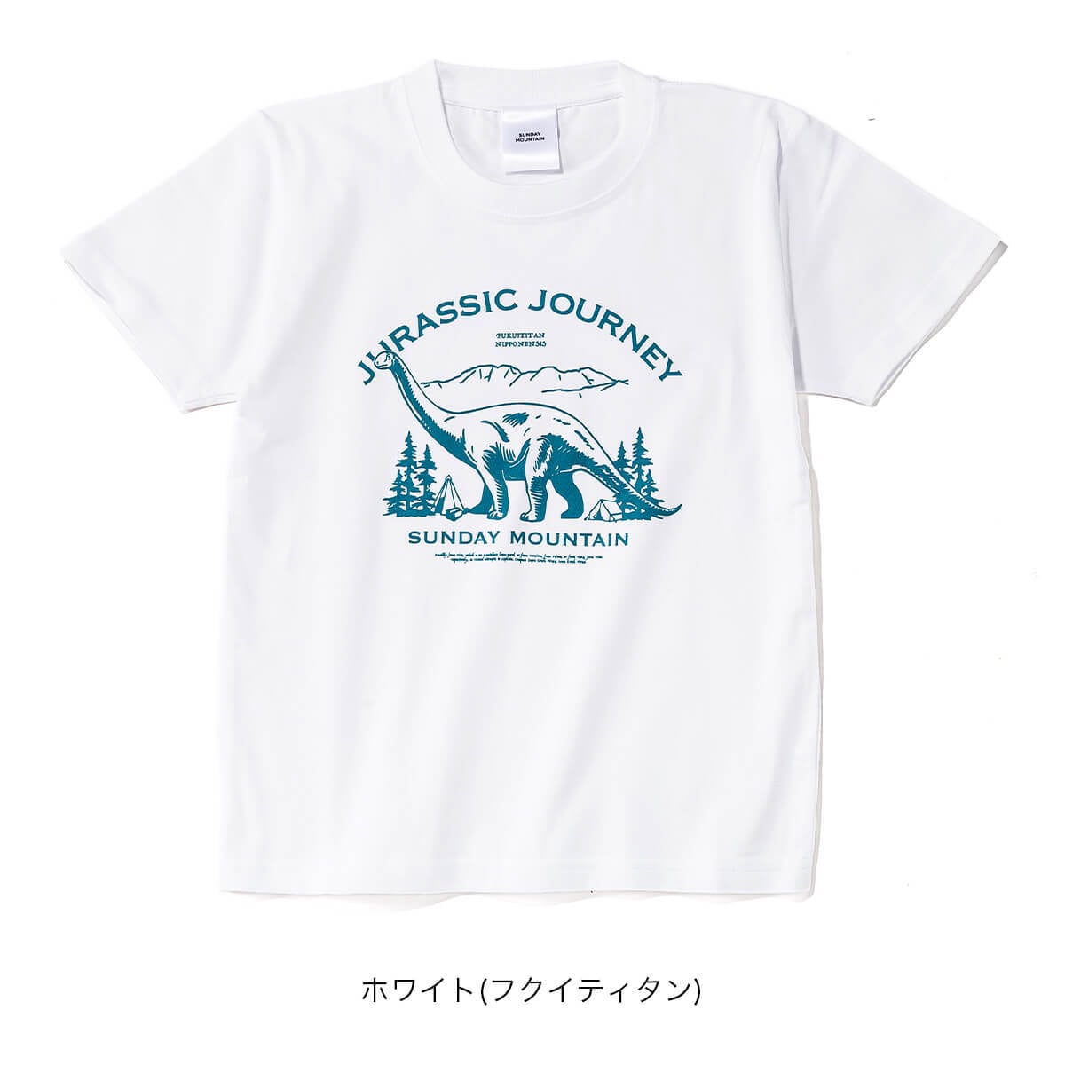ジェリー鵜飼 YES GOOD MARKET \"山男は何を思う\" YES GOOD MARKET 2025完。 Wide Dadブース大盛況、本当に