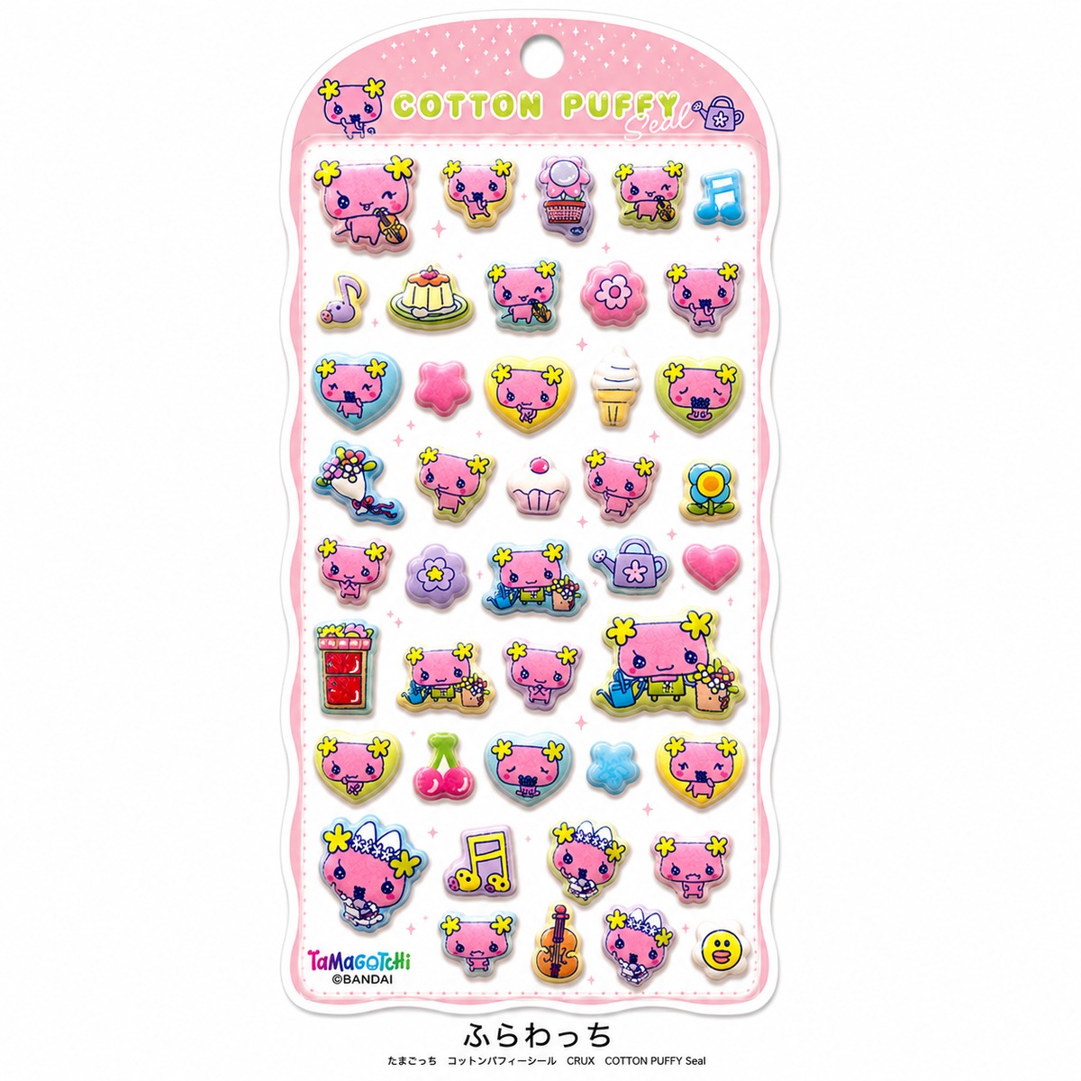 ふらわっち〉たまごっち コットンパフィーシール CRUX COTTON PUFFY