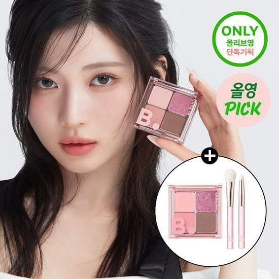 ded13deac746793a7ee35e0a5a5c4a