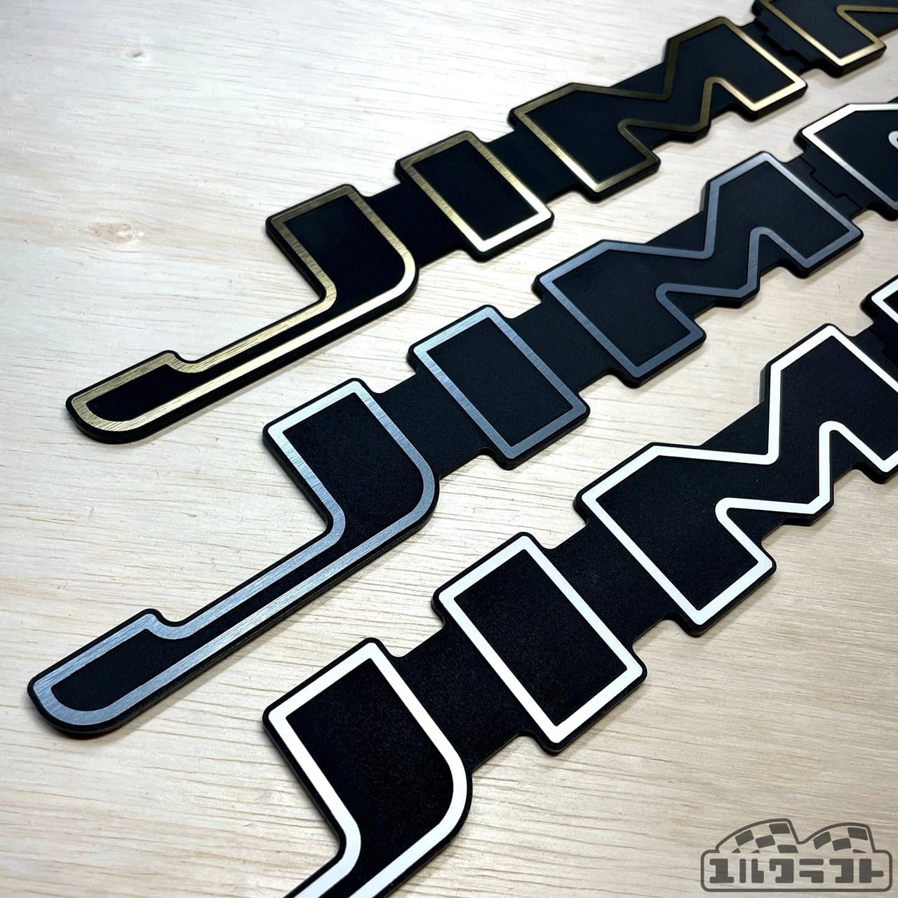 ジムニーノビタグリルエンブレムボーダー（超ビッグサイズ）