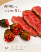 【旬の2〜3品種を食べ比べ】福島県産フィンガーライム 50g