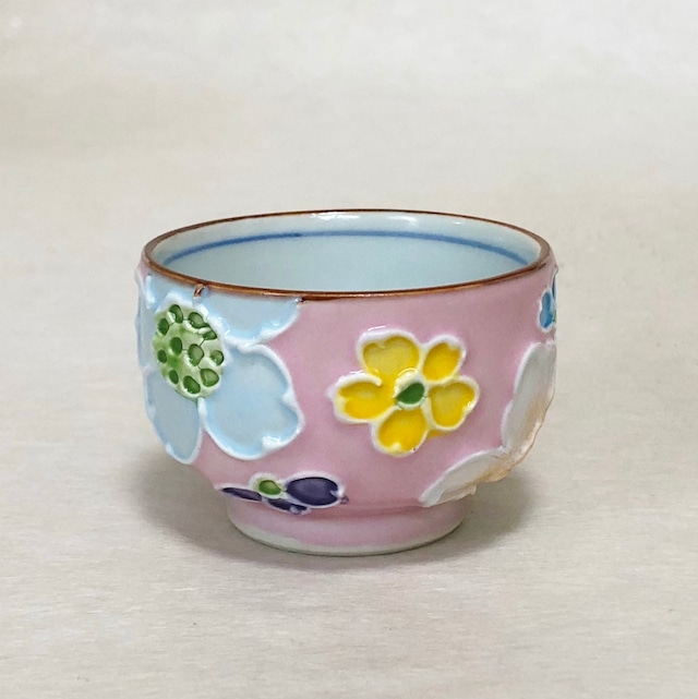 <昇峰窯>花尽くし ぐい呑み(ピンク)