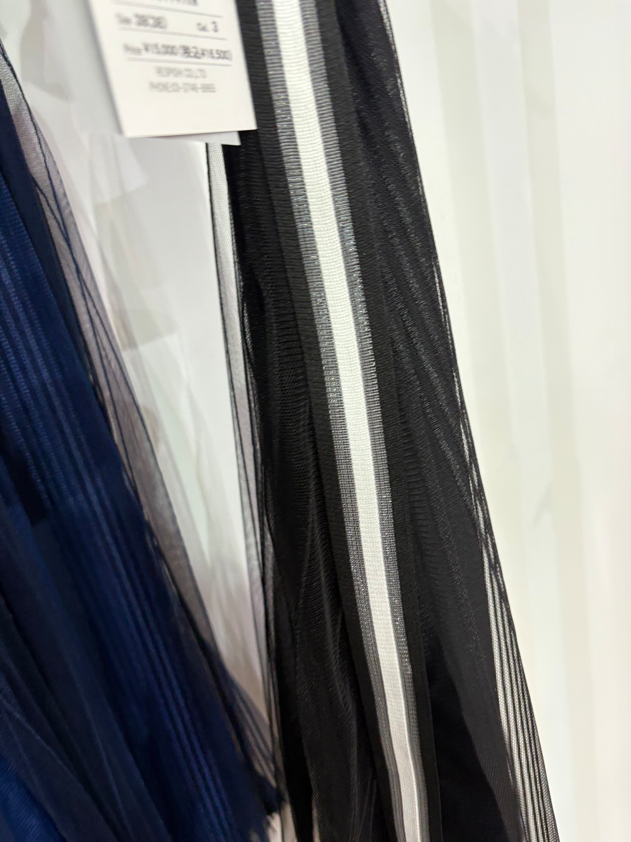 TOLNERA サイドラインチュールスカート　61147