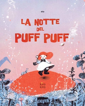 絵本『La notte del Puff Puff』published in Italy