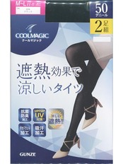 [グンゼ] タイツ クールマジック 遮熱加工 夏用 50デニール 2足組