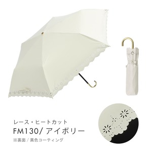 【a.s.s.a】FM130 裾ヒートカット折りたたみ日傘