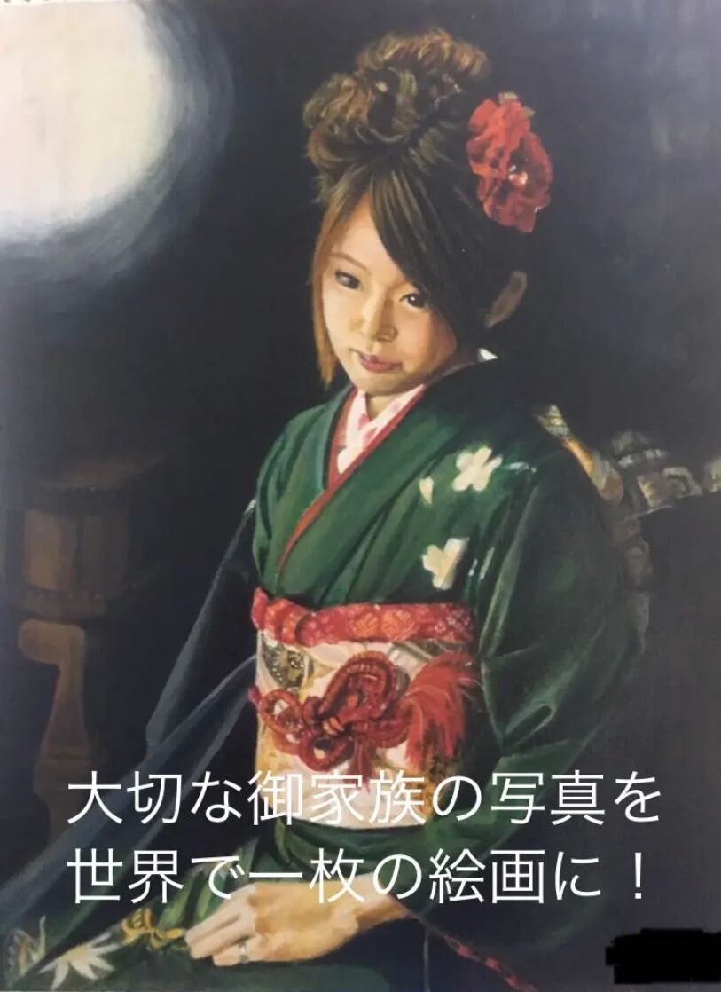 オーダーメイド油絵(F6サイズ) | ペットの肖像画屋さん
