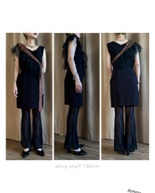 tulle docking remake tie-4838-8