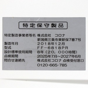 ded4d83c99960396dc08e5f67ab0b1 