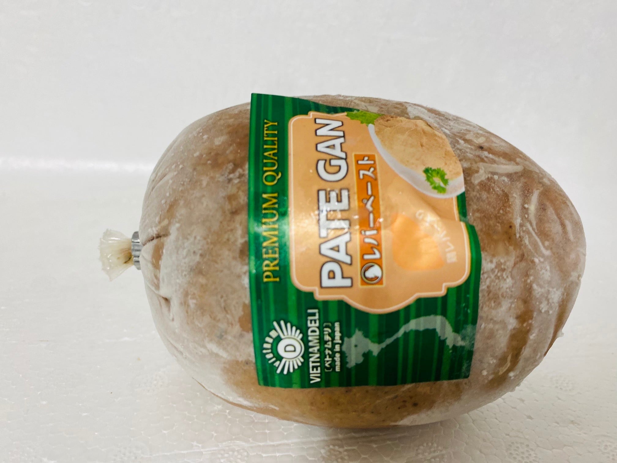 冷凍モントン種ドリアン・Sầu Riêng Đông Lạnh・Frozen Dorian 500g/箱