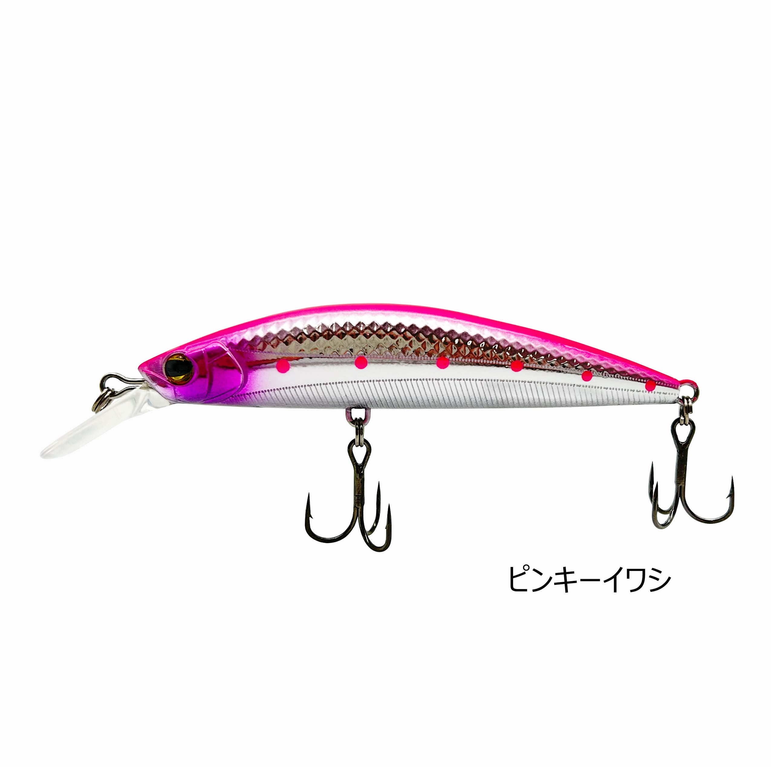 ルアー シンキングミノー ACTY HEAVY 90 ヘビーアクティー ソルト