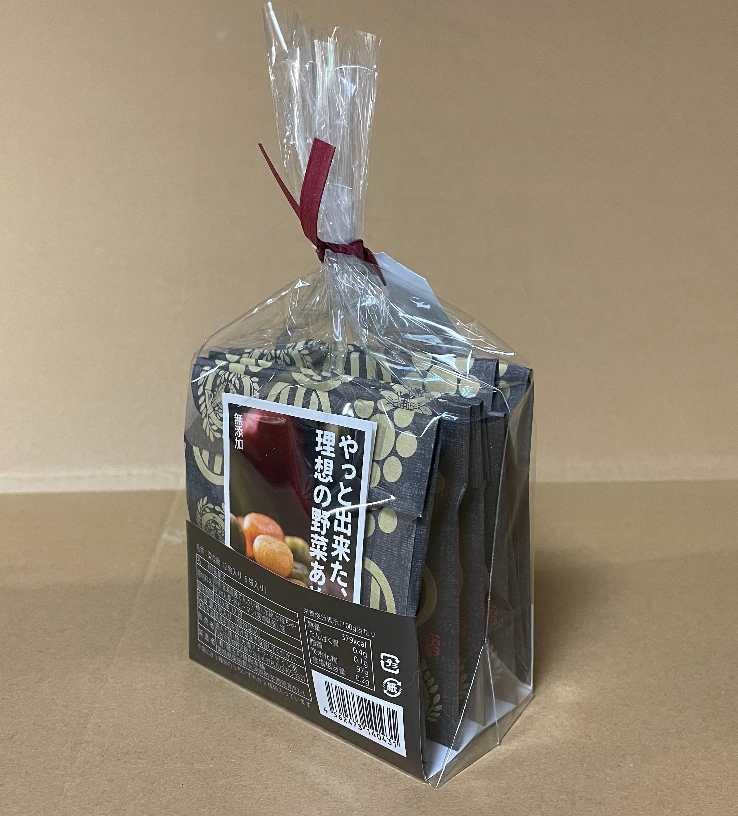 伊達な野菜飴 お裾分けセット（6袋入り） | みちのく東北 伊達政宗