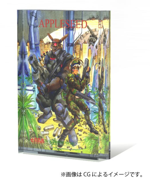 ALL ITEM | 士郎正宗inセカンドライフショップ