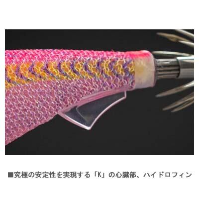 即納】ヤマシタ エギ王K 2.5号 Z007 オレンジパープル （限定色） | ebisu3