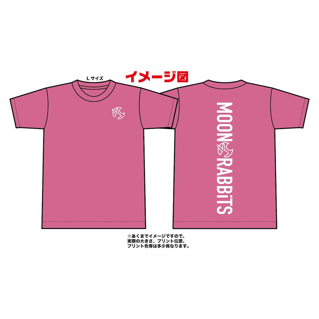One point Icon T-shirt(Cherry pink)